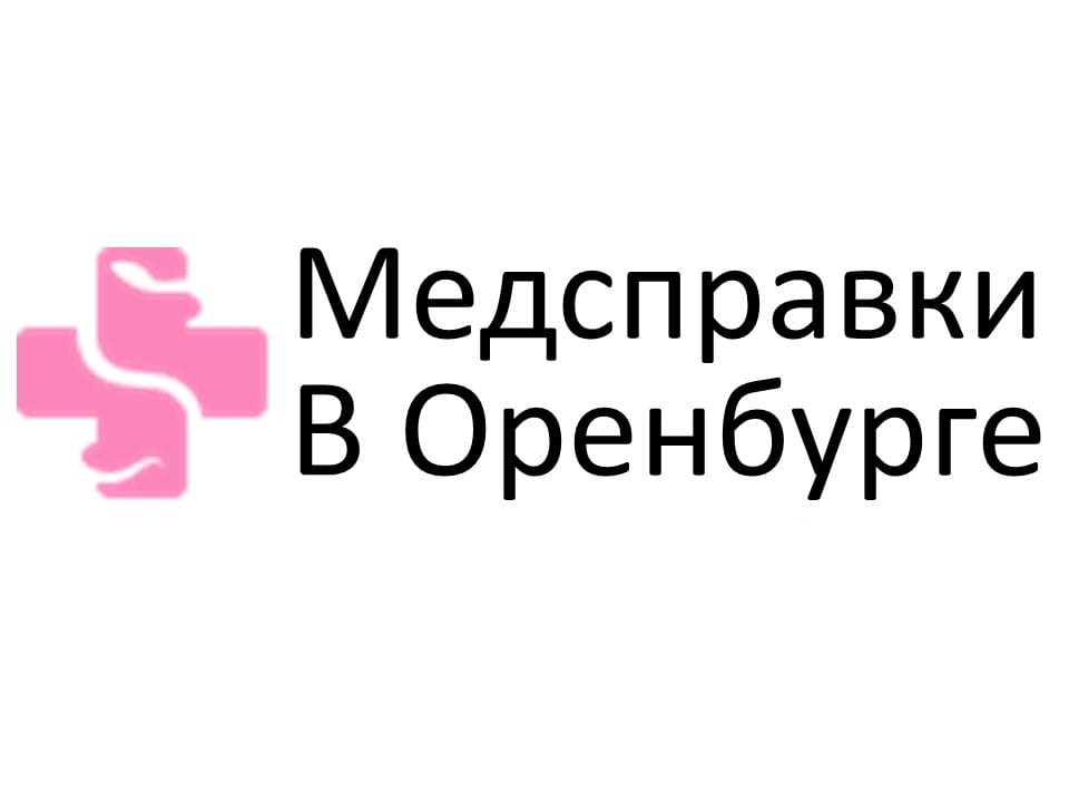 Невельская 9 1 династия. Невельская 9 1 династия
