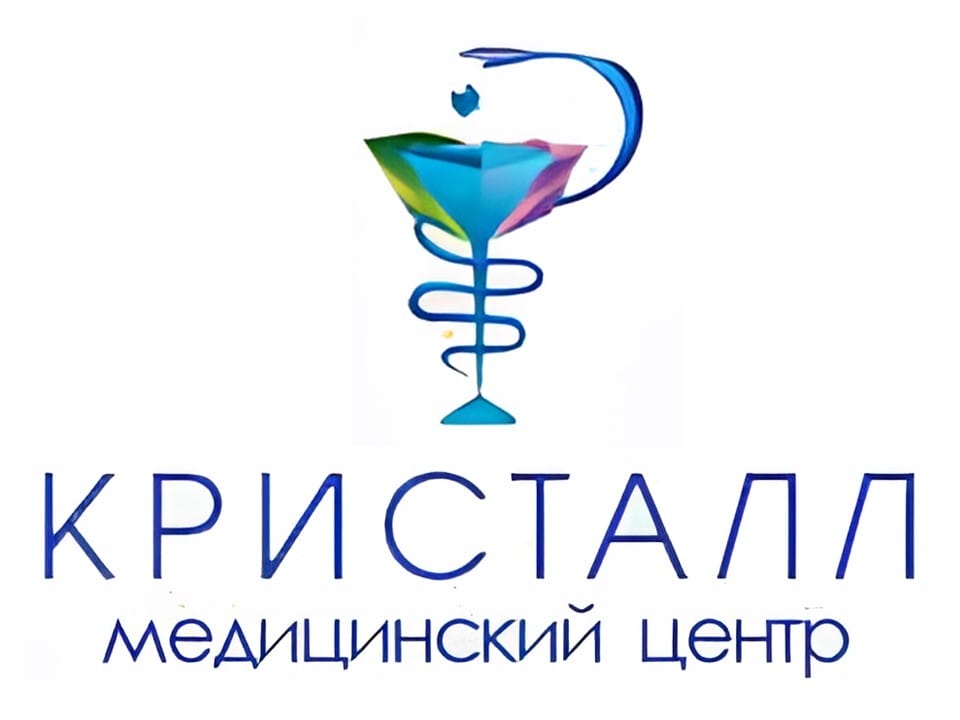 Эскулап салмышская