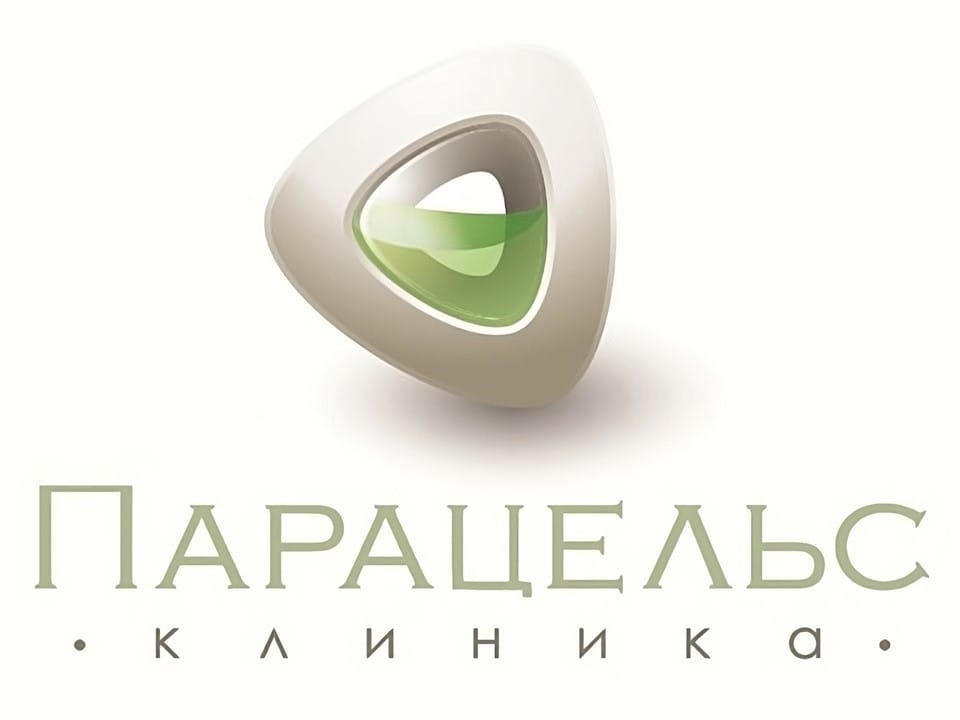 Парацельс оренбург проспект. ООО клиника Парацельс Оренбург. Парацельс Оренбург проспект Победы 140в. Мрт Оренбург проспект Победы 140 в. Парацельс Оренбург проспект Победы 1.